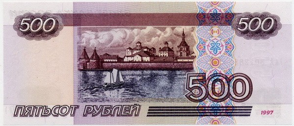 символы на купюрах 7 grosh-blog.ru