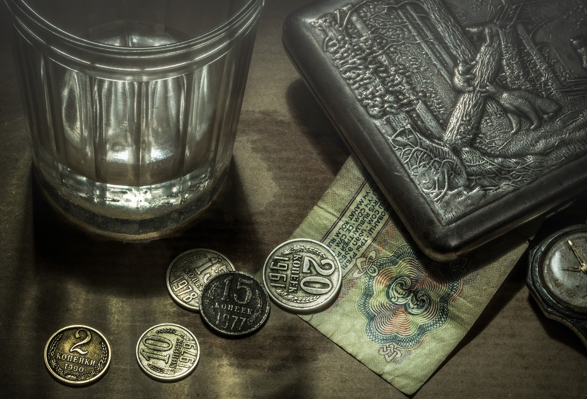 дорогие советские монеты