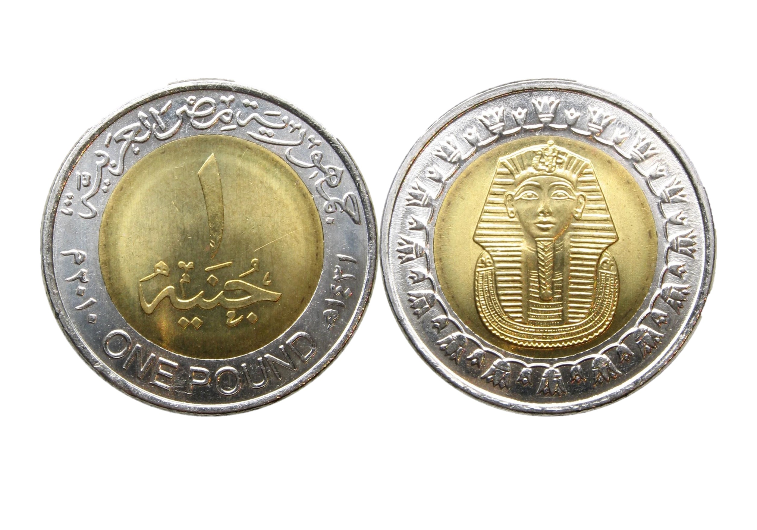 монеты египет http://grosh-blog