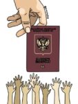 Карикатура: выдача шенгенской визы новые правила