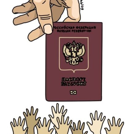 Карикатура: выдача шенгенской визы новые правила