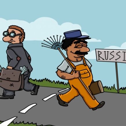 Карикатура на тему миграции из России